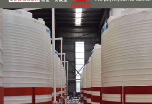 2吨塑胶水塔-饮用水存储PE水塔